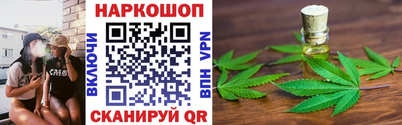 Купить наркотик Альметьевск АМФЕТАМИН  СК  Меф мяу мяу  ГАШИШ  Марихуана  COCAIN 
