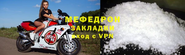 mdpv Магас