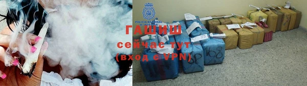 СК Абаза