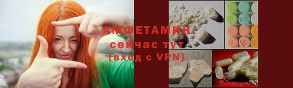 прущая мука Абдулино