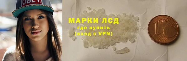 СК Абаза