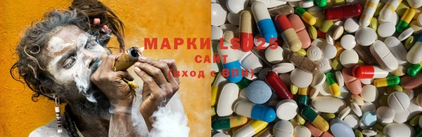 прущая мука Абдулино