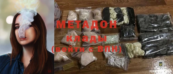 СК Абаза