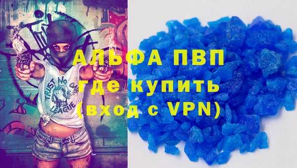 СК Абаза