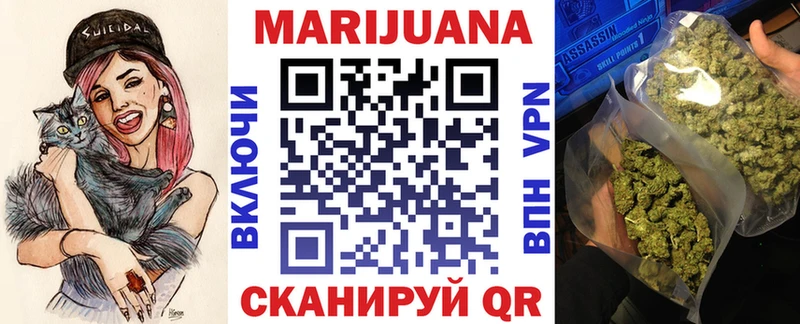 Конопля SATIVA & INDICA  продажа наркотиков  Альметьевск 